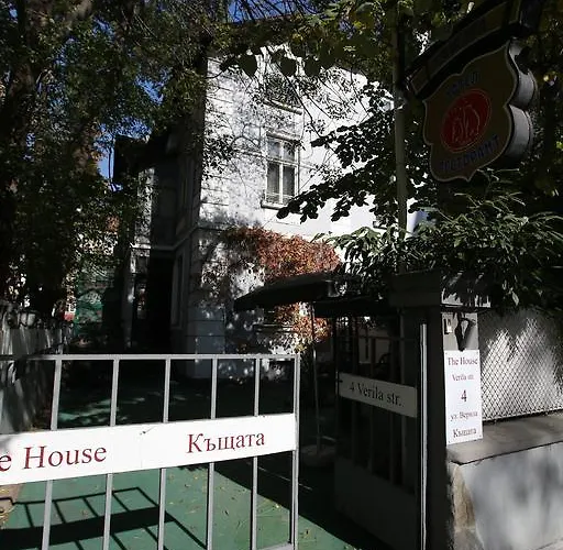 & Restaurant The House Ξενοδοχείο 2*